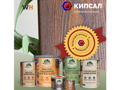 Масло для бани, дома и дерева с воском: как выбрать и купить в Нижневартовске и Ханты-Мансийский автономный округ — Югра
