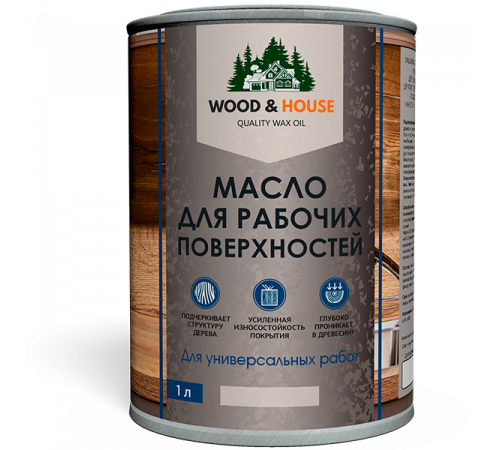 Купить МАСЛО ДЛЯ РАБОЧИХ ПОВЕРХНОСТЕЙ WOOD & HOUSE в Нижневартовске, Ханты-Мансийский автономный округ — Югра