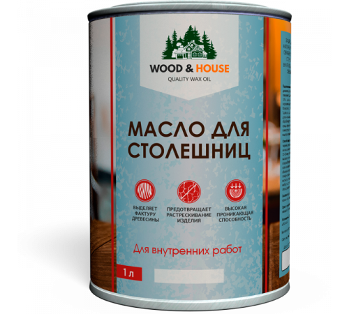 Заказать МАСЛО ДЛЯ СТОЛЕШНИЦ WOOD & HOUSE в Нижневартовске, Ханты-Мансийский автономный округ — Югра