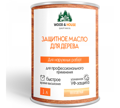 Купить ЗАЩИТНОЕ МАСЛО ДЛЯ ДЕРЕВА WOOD & HOUSE Серия ПРОФИ в Нижневартовске, Ханты-Мансийский автономный округ — Югра