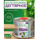 Купить ДЕГТЯРНОЕ МАСЛО в Нижневартовске, Ханты-Мансийский автономный округ — Югра