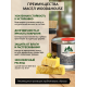 Купить МАСЛО ДЛЯ РАБОЧИХ ПОВЕРХНОСТЕЙ WOOD & HOUSE в Нижневартовске, Ханты-Мансийский автономный округ — Югра