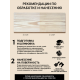 Купить ТВЁРДЫЙ ВОСК-МАСТИКА ДЛЯ ПОЛА И ЛЕСТНИЦ WOOD & HOUSE в Нижневартовске, Ханты-Мансийский автономный округ — Югра