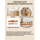 Заказать ТВЁРДЫЙ ВОСК ДЛЯ МЕБЕЛИ И СТОЛЕШНИЦ WOOD & HOUSE в Нижневартовске, Ханты-Мансийский автономный округ — Югра