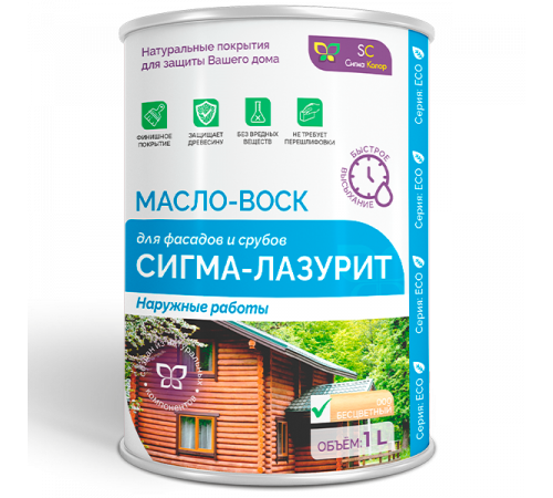 Заказать МАСЛО-ВОСК «СИГМА-ЛАЗУРИТ» в Нижневартовске, Ханты-Мансийский автономный округ — Югра