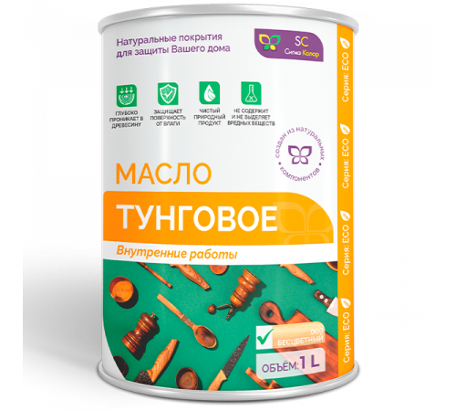 Заказать ТУНГОВОЕ МАСЛО в Нижневартовске, Ханты-Мансийский автономный округ — Югра